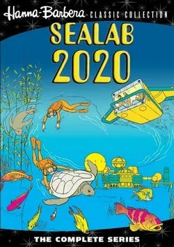 МорЛаб-2020