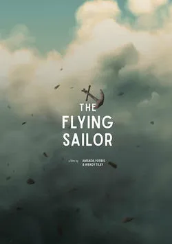 Летающий моряк