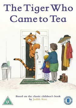 Тигр, который пришёл выпить чаю