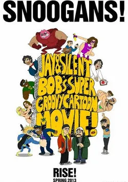 Супер-пупер мультмультфильм от Джея и Молчаливого Боба