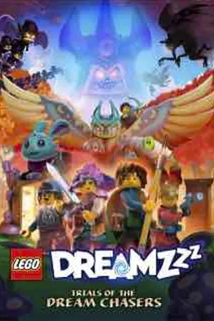 LEGO Dreamzzz: Испытания охотников за мечтами